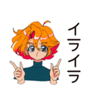 限界なクールなお姉さん★仕事帰り（個別スタンプ：33）