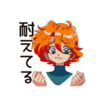 限界なクールなお姉さん★仕事帰り（個別スタンプ：34）