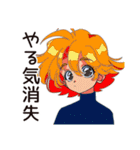 限界なクールなお姉さん★仕事帰り（個別スタンプ：36）