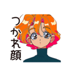 限界なクールなお姉さん★仕事帰り（個別スタンプ：38）