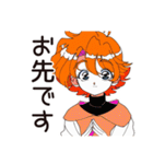 限界なクールなお姉さん★仕事帰り（個別スタンプ：39）