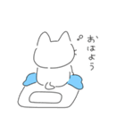 ねこかわいい日常（個別スタンプ：1）