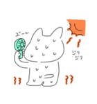 ねこかわいい日常（個別スタンプ：17）