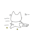 ねこかわいい日常（個別スタンプ：21）