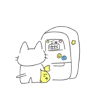 ねこかわいい日常（個別スタンプ：27）