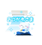 動く♪涼しい夏（個別スタンプ：2）