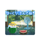 動く♪涼しい夏（個別スタンプ：4）