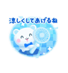 動く♪涼しい夏（個別スタンプ：6）