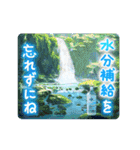 動く♪涼しい夏（個別スタンプ：7）