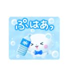 動く♪涼しい夏（個別スタンプ：8）