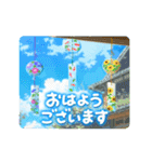 動く♪涼しい夏（個別スタンプ：9）