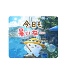 動く♪涼しい夏（個別スタンプ：13）