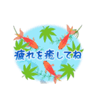 動く♪涼しい夏（個別スタンプ：14）