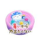 動く♪涼しい夏（個別スタンプ：22）
