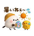 かわいい♡夏のシマエナガ（個別スタンプ：1）