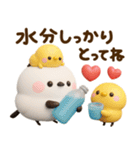 かわいい♡夏のシマエナガ（個別スタンプ：3）
