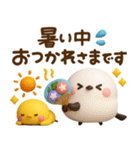 かわいい♡夏のシマエナガ（個別スタンプ：5）