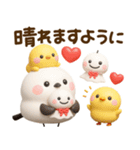 かわいい♡夏のシマエナガ（個別スタンプ：6）
