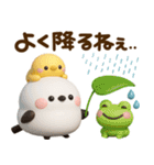 かわいい♡夏のシマエナガ（個別スタンプ：7）