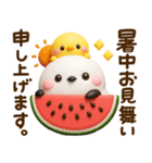 かわいい♡夏のシマエナガ（個別スタンプ：8）