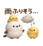 かわいい♡夏のシマエナガ（個別スタンプ：10）
