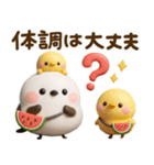 かわいい♡夏のシマエナガ（個別スタンプ：12）