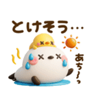 かわいい♡夏のシマエナガ（個別スタンプ：15）