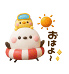 かわいい♡夏のシマエナガ（個別スタンプ：17）