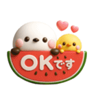 かわいい♡夏のシマエナガ（個別スタンプ：21）