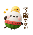 かわいい♡夏のシマエナガ（個別スタンプ：22）