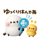かわいい♡夏のシマエナガ（個別スタンプ：27）