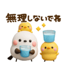 かわいい♡夏のシマエナガ（個別スタンプ：31）