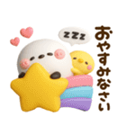 かわいい♡夏のシマエナガ（個別スタンプ：32）