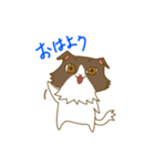 キナコとオモチ（個別スタンプ：2）