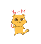 キナコとオモチ（個別スタンプ：3）