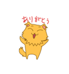 キナコとオモチ（個別スタンプ：4）