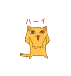 キナコとオモチ（個別スタンプ：9）