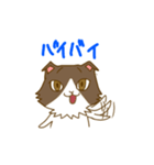 キナコとオモチ（個別スタンプ：14）