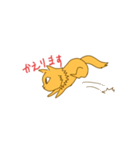 キナコとオモチ（個別スタンプ：15）