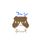 キナコとオモチ（個別スタンプ：17）