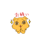キナコとオモチ（個別スタンプ：20）