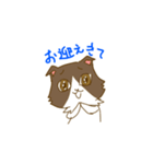 キナコとオモチ（個別スタンプ：21）