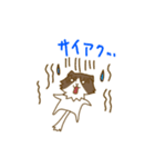 キナコとオモチ（個別スタンプ：22）