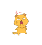 キナコとオモチ（個別スタンプ：24）