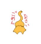 キナコとオモチ（個別スタンプ：27）
