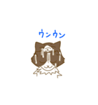 キナコとオモチ（個別スタンプ：34）