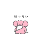体調が悪いネズミちゃんと看病するネズミ君（個別スタンプ：7）