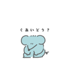 体調が悪いネズミちゃんと看病するネズミ君（個別スタンプ：19）