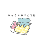体調が悪いネズミちゃんと看病するネズミ君（個別スタンプ：20）