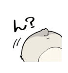 ジト目ハムスター（個別スタンプ：2）
